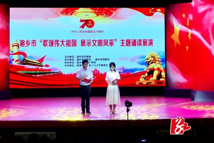 功夫熊猫官方手游